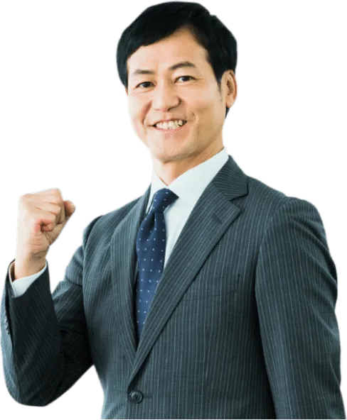 社員