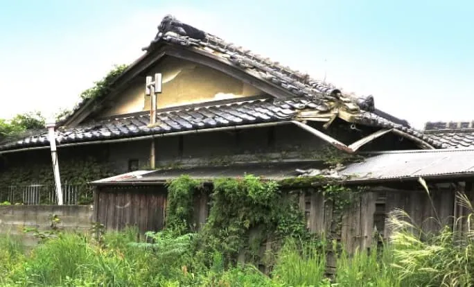 古空家