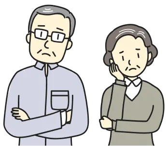 不動産売却でこんなお悩みありませんか？