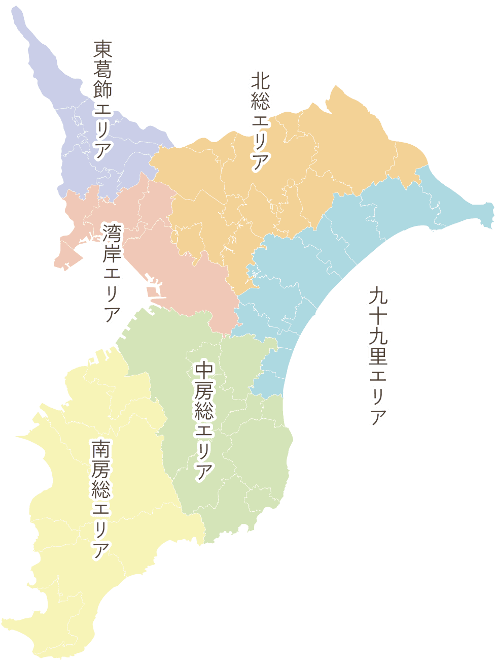 千葉県全域対応